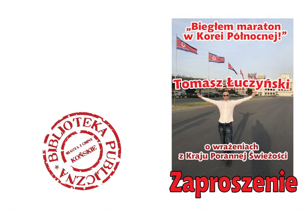 Łuczyński awers
